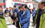 2018年度西藏自治区“科技下乡” 集中服务活动在察隅县举行 - 科技厅