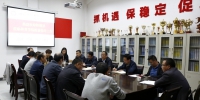 欧珠书记到体育学院调研指导工作并提出五点要求 - 西藏民族学院