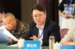以史为鉴，编辑《中国新闻传播教育年鉴2019》——中国新闻传播教育史研究会二届七次会议在我校举行 - 西藏民族学院