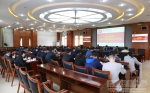 学校召开2018年党建与思想政治工作会议 - 西藏民族学院