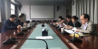 学校召开经济责任审计工作领导小组第一次会议 - 西藏民族学院