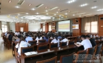 学校召开专题学习会 传达学习习近平在北京大学师生座谈会上的重要讲话精神 - 西藏民族学院