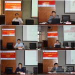 学校党委党校举办党员发展对象专题辅导培训 - 西藏民族学院