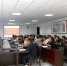 自治区工商联非公经济组织管理人员第二期法律培训班在我校开班 - 西藏民族学院