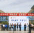 学校“2018年科技活动周”正式启动 - 西藏民族学院