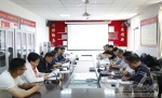 自治区学位办工作组赴我校开展新增专业学士学位授予权审核工作 - 西藏民族学院