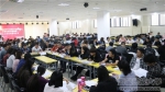 团委举办西藏民族大学第四期青年马克思主义者培养工程大学生骨干培训班 - 西藏民族学院
