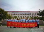 管理学院师生参加陕西省高校“漫川关杯”市场营销大赛 - 西藏民族学院