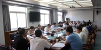 学校召开专项资金迎检工作部署会 - 西藏民族学院