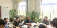 纪委（监察审计处）组织学习《中华人民共和国监察法》以“五个坚持”提升履职能力 - 西藏民族学院