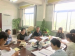 纪委（监察审计处）组织学习《中华人民共和国监察法》以“五个坚持”提升履职能力 - 西藏民族学院