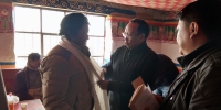 欧珠书记代表学校到古查村开展贫困户结对帮扶慰问活动 - 西藏民族学院