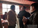 欧珠书记代表学校到古查村开展贫困户结对帮扶慰问活动 - 西藏民族学院