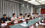 学校召开专项资金工作汇报会 - 西藏民族学院