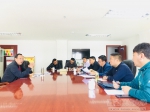欧珠书记在拉萨主持召开毕业生就业工作专题会 - 西藏民族学院
