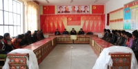 欧珠书记一行赴改则县慰问结对帮扶贫困户并督导检查驻村工作 - 西藏民族学院