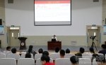 党委书记、副校长欧珠为青年学生作专题辅导报告 - 西藏民族学院