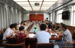 学校召开基本建设工作会议要求强化责任担当压实工作任务切实推进项目建设 - 西藏民族学院