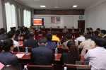 2018年团队对口支援我校工作会在拉萨顺利召开 - 西藏民族学院