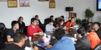 “西藏自治区科技项目数据库系统建设与数据分析”项目全面启动 - 科技厅