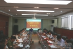学校举办陕西省第四批“组团式”援藏医疗人才培训班 - 西藏民族学院
