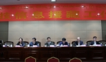 全国科技信息援藏工作座谈会在拉萨召开 - 科技厅