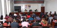 “2018年广西壮汉双语教育局长培训班”在我校拉萨实践教学基地举行 - 西藏民族学院