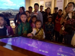西藏自然科学博物馆第二届小馆长成长记初级培训班圆满落幕 - 科技厅