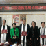 广西壮族自治区壮汉双语教育局长培训班在我校拉萨教学实践基地完美落幕 - 西藏民族学院