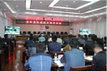 西藏自治区工商行政管理系统党风廉政建设专题培训班在日喀则市成功举办 - 工商局
