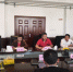 科技部创新发展司副司长余健与西藏自治区科技厅交流座谈二次科考相关事宜 - 科技厅