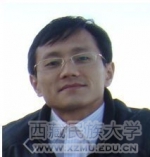 【60•学术校庆】学术交流月活动报告人介绍 - 西藏民族学院