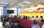 学校开展教师节慰问活动 - 西藏民族学院