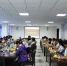 学校召开教师代表座谈会 庆祝第34个教师节 - 西藏民族学院