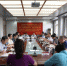 【新时代@教育】学校党委召开扩大会议 专题学习全国宣传思想工作会议和全国教育大会会议精神 - 西藏民族学院