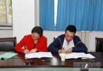 学校成立食品安全卫生工作领导小组 - 西藏民族学院