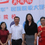 我校在 2018年“爱我祖国、兴我中华”民族院校大学生演讲比赛（总决赛）中取得第一名的优异成绩 - 西藏民族学院