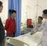 中秋佳节 扎西卓玛副校长看望慰问生病住院学生 - 西藏民族学院