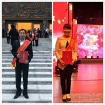 我校教师获咸阳市统一战线先进典型表彰 - 西藏民族学院