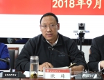 欧珠书记主持召开专题会 传达落实自治区和教育厅有关会议精神 安排部署 “十一”期间学校稳定安全工作 - 西藏民族学院