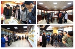 陕西省图书馆学会组织会员到我校参观交流 - 西藏民族学院