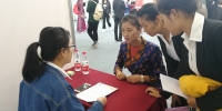 我校2019届毕业生赴武汉参加第六届大中城市联合招聘高校毕业生（秋季）巡回招聘会（西藏站） - 西藏民族学院