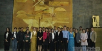 我校部分青年团干部、学生干部赴浙江学习交流共青团工作 - 西藏民族学院