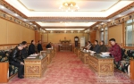 中国人民银行拉萨中心支行与西藏民族大学金融研究合作室成立并举行揭牌仪式 - 西藏民族学院