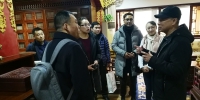 西藏藏医学院图书与信息网络中心主任松桂花一行到我校图书馆开展调研 - 西藏民族学院