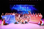 我校舞蹈作品在第28届陕西省大学生文化艺术节舞蹈大赛中喜获佳绩 - 西藏民族学院