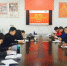【人才培养】新闻传播学院召开“教育部、中宣部卓越新闻传播人才培养计划2.0”学习研讨会 - 西藏民族学院