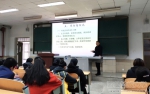 学校秋冬季传染病防控宣讲活动圆满结束 - 西藏民族学院