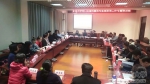 西藏自治区2018年高校思想政治工作专题培训班在南京大学开班 - 西藏民族学院