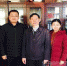 【部校共建】新闻传播学院院长周德仓到自治区党委宣传部汇报部校共建工作 - 西藏民族学院